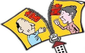 2024年离婚合同8篇