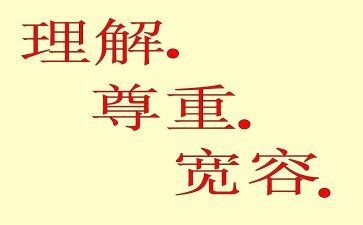 课内工作总结6篇