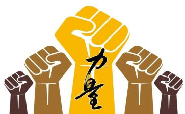 爱的力量作文优秀6篇