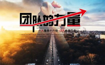 榜样的力量作文500字5篇