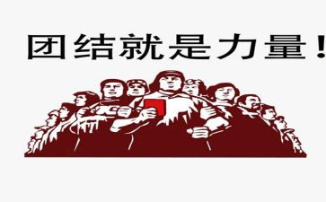 梦想的力量作文5篇