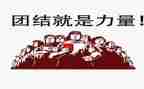 力量的作文6篇