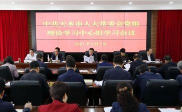 军事理论心得体会7篇