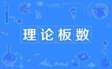 个人总结的计划7篇