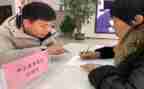 邻长制工作总结5篇