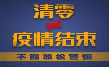 中国梦演讲稿范文7篇