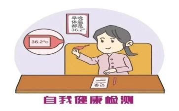 归零报告工作计划8篇