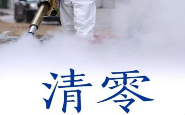 不奋斗枉少年演讲稿6篇