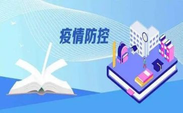 《小英雄雨来》读后感优秀5篇