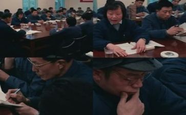 领导的自查报告5篇