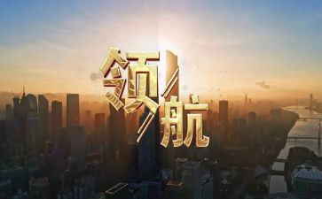8年级上班主任工作计划6篇