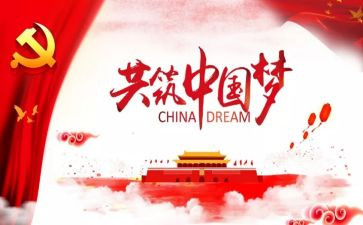 2022年乡食品工作计划8篇
