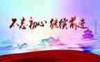 2023年干部述职报告优质5篇