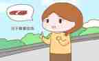 上幼儿园的总结报告模板5篇