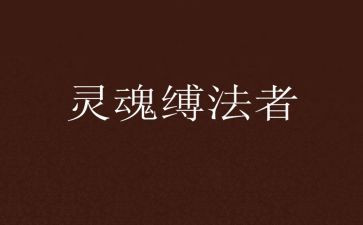 2023年春季教研工作计划优质6篇