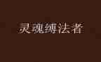 2023年春季教研工作计划优质6篇