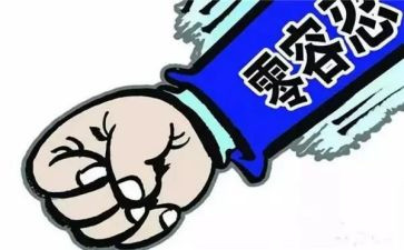 920爱牙日演讲稿最新7篇