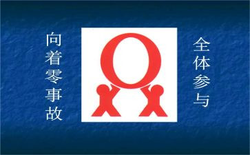 《佐贺的超级阿嬷》读后感优秀7篇