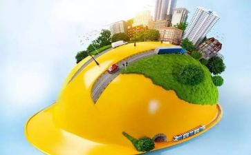 2022年地理培优补差工作计划5篇