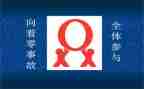 《佐贺的超级阿嬷》读后感优秀7篇