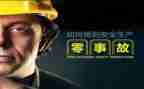 2022行政服务中心工作总结6篇