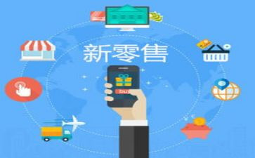 零售药心得体会8篇