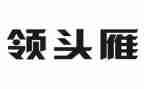 2022小学生春节演讲稿6篇