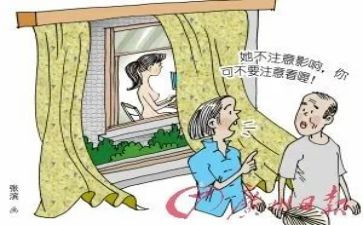 018个人总结7篇