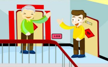 2023年人力资源部工作计划最新6篇