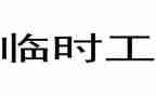 中国优秀文化的演讲稿5篇