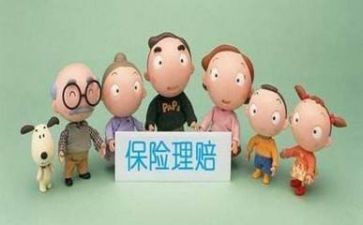 理赔员述职报告6篇