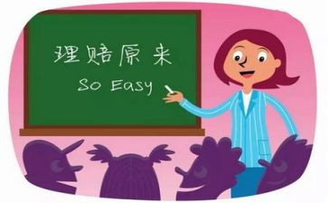 1000字的工作计划7篇