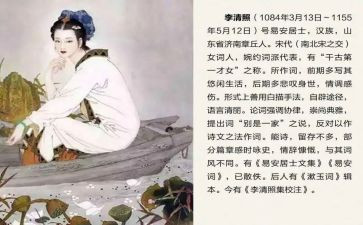 个人校本教研工作计划6篇