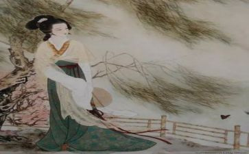 119班会心得5篇