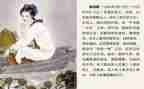 个人校本教研工作计划6篇