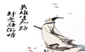 2023业务工作计划范文通用7篇