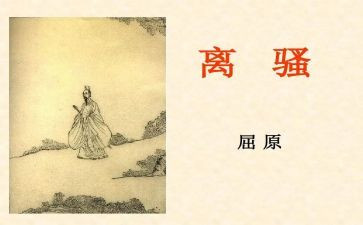 一年级音乐教学工作计划8篇