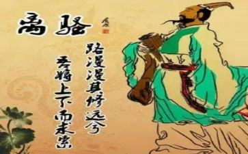 业务员销售工作总结7篇
