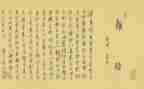 英语教师工作计划总结5篇