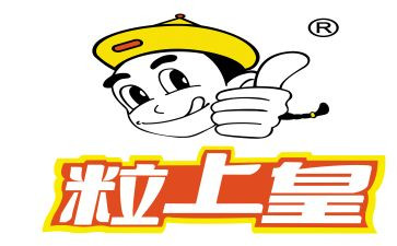 中学推普周活动总结6篇