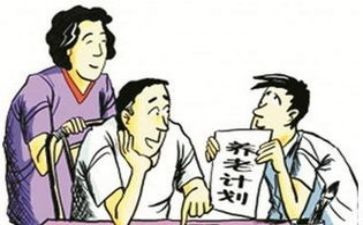 2022财务人员工作总结6篇