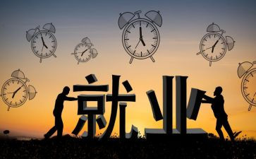个人超市工作总结模板7篇