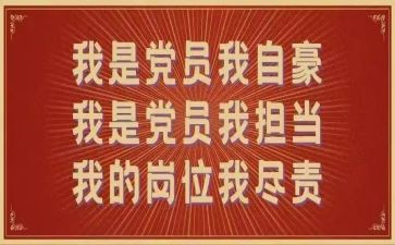 2023保育月工作总结通用7篇