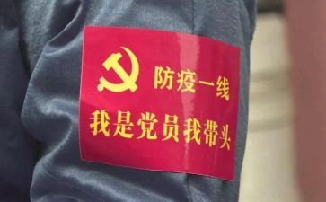 2022寒假趣事作文6篇