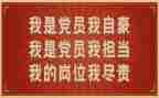 政务处工作计划最新8篇