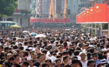 流动合同参考8篇