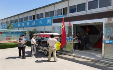 个人总结班主任工作7篇