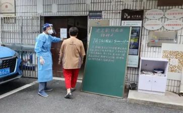 bim课设心得体会7篇