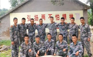 申请留队申请书5篇