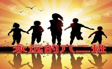 上挂人员个人总结通用5篇